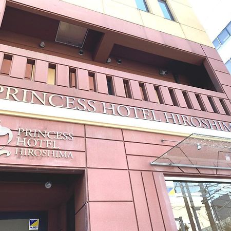 Princess Hotel Hiroshima Luaran gambar