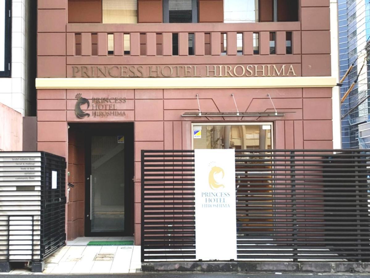 Princess Hotel Hiroshima Luaran gambar
