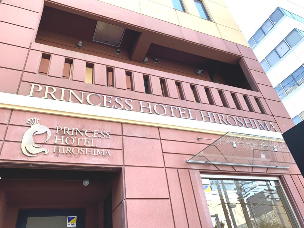 Princess Hotel Hiroshima Luaran gambar