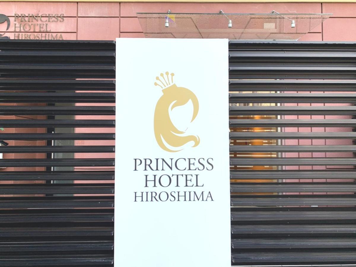 Princess Hotel Hiroshima Luaran gambar