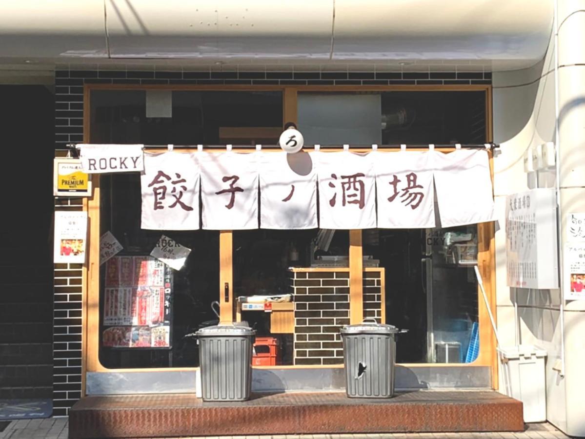 Princess Hotel Hiroshima Luaran gambar